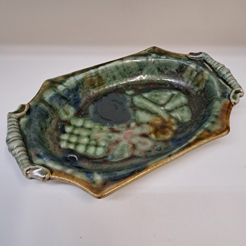 Click to view detail for #251292 Shallow Baking/Serving  Dish $22